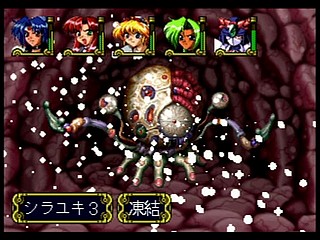 Sega Saturn Game - Eiyuu Shigan ~Gal Act Heroism~ (Japan) [T-5204G] - 英雄志願　～Ｇａｌ　Ａｃｔ　Ｈｅｒｏｉｓｍ～ - Screenshot #39