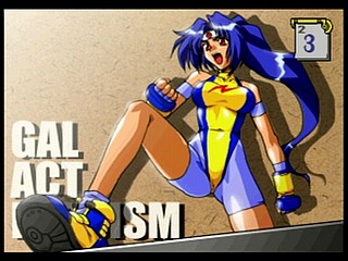 Sega Saturn Game - Eiyuu Shigan ~Gal Act Heroism~ (Japan) [T-5204G] - 英雄志願　～Ｇａｌ　Ａｃｔ　Ｈｅｒｏｉｓｍ～ - Screenshot #40