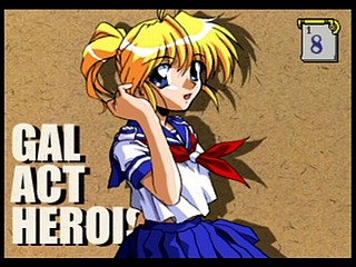 Sega Saturn Game - Eiyuu Shigan ~Gal Act Heroism~ (Japan) [T-5204G] - 英雄志願　～Ｇａｌ　Ａｃｔ　Ｈｅｒｏｉｓｍ～ - Screenshot #63