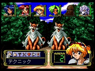Sega Saturn Game - Eiyuu Shigan ~Gal Act Heroism~ (Japan) [T-5204G] - 英雄志願　～Ｇａｌ　Ａｃｔ　Ｈｅｒｏｉｓｍ～ - Screenshot #65