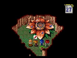Sega Saturn Game - Eiyuu Shigan ~Gal Act Heroism~ (Japan) [T-5204G] - 英雄志願　～Ｇａｌ　Ａｃｔ　Ｈｅｒｏｉｓｍ～ - Screenshot #66