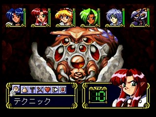 Sega Saturn Game - Eiyuu Shigan ~Gal Act Heroism~ (Japan) [T-5204G] - 英雄志願　～Ｇａｌ　Ａｃｔ　Ｈｅｒｏｉｓｍ～ - Screenshot #92