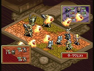 Sega Saturn Game - Densetsu no Ogre Battle (Japan) [T-5305G] - 伝説のオウガバトル - Screenshot #10