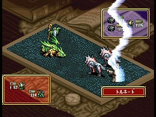 Sega Saturn Game - Densetsu no Ogre Battle (Japan) [T-5305G] - 伝説のオウガバトル - Screenshot #14