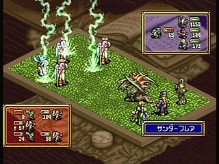 Sega Saturn Game - Densetsu no Ogre Battle (Japan) [T-5305G] - 伝説のオウガバトル - Screenshot #24