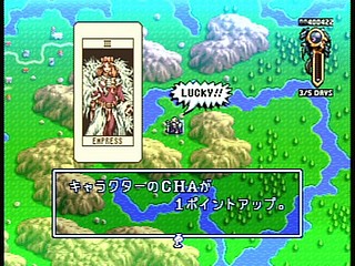 Sega Saturn Game - Densetsu no Ogre Battle (Japan) [T-5305G] - 伝説のオウガバトル - Screenshot #28
