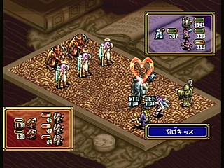 Sega Saturn Game - Densetsu no Ogre Battle (Japan) [T-5305G] - 伝説のオウガバトル - Screenshot #35