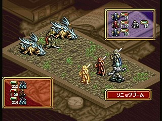 Sega Saturn Game - Densetsu no Ogre Battle (Japan) [T-5305G] - 伝説のオウガバトル - Screenshot #37