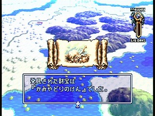 Sega Saturn Game - Densetsu no Ogre Battle (Japan) [T-5305G] - 伝説のオウガバトル - Screenshot #38