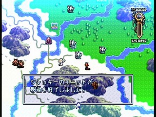 Sega Saturn Game - Densetsu no Ogre Battle (Japan) [T-5305G] - 伝説のオウガバトル - Screenshot #46