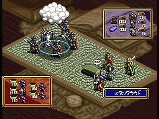 Sega Saturn Game - Densetsu no Ogre Battle (Japan) [T-5305G] - 伝説のオウガバトル - Screenshot #51