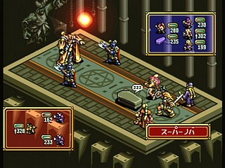 Sega Saturn Game - Densetsu no Ogre Battle (Japan) [T-5305G] - 伝説のオウガバトル - Screenshot #70