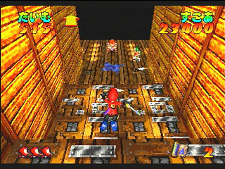 Sega Saturn Game - Ninja Jajamaru-kun ~Onigiri Ninpouchou~ Gold (Japan) [T-5709G] - 忍者じゃじゃ丸くん　鬼斬忍法帖・金 - Screenshot #14