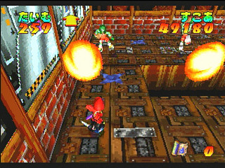 Sega Saturn Game - Ninja Jajamaru-kun ~Onigiri Ninpouchou~ Gold (Japan) [T-5709G] - 忍者じゃじゃ丸くん　鬼斬忍法帖・金 - Screenshot #27