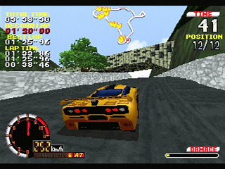 Sega Saturn Game - GT 24 (Japan) [T-5714G] - ＧＴ２４ - Screenshot #16