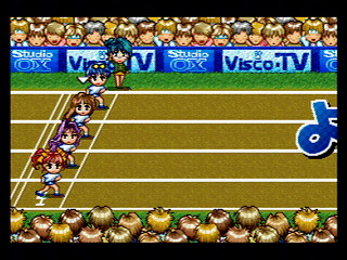 Sega Saturn Game - Lovely Pop 2 In 1 Jan Jan Koi Shimasho (Japan) [T-5801G] - ラブリーポップ２ｉｎ１　雀じゃん恋しましょ - Screenshot #26