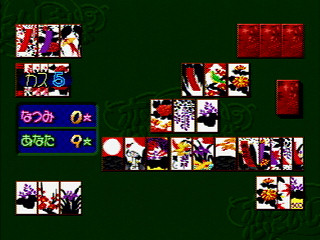 Sega Saturn Game - Lovely Pop 2 In 1 Jan Jan Koi Shimasho (Japan) [T-5801G] - ラブリーポップ２ｉｎ１　雀じゃん恋しましょ - Screenshot #39
