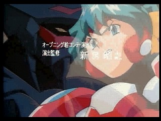 Sega Saturn Game - Metal Fighter Miku (Japan) [T-6002G] - メタルファイター　ＭＩＫＵ - Screenshot #11