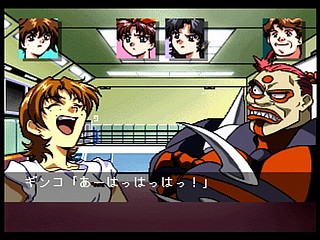 Sega Saturn Game - Metal Fighter Miku (Japan) [T-6002G] - メタルファイター　ＭＩＫＵ - Screenshot #21