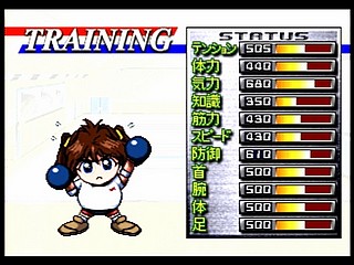 Sega Saturn Game - Metal Fighter Miku (Japan) [T-6002G] - メタルファイター　ＭＩＫＵ - Screenshot #24