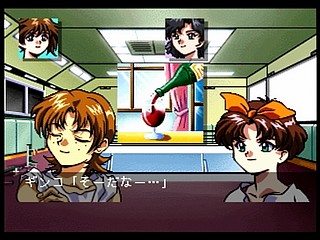 Sega Saturn Game - Metal Fighter Miku (Japan) [T-6002G] - メタルファイター　ＭＩＫＵ - Screenshot #27