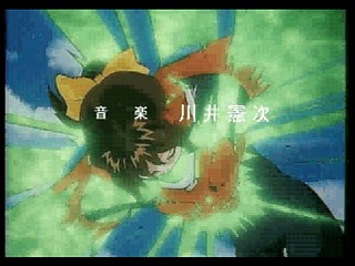 Sega Saturn Game - Metal Fighter Miku (Japan) [T-6002G] - メタルファイター　ＭＩＫＵ - Screenshot #6