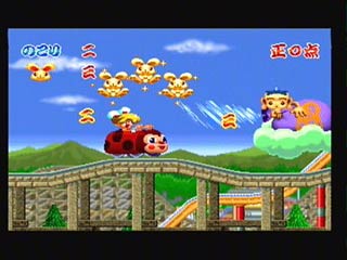 Sega Saturn Game - Keiou Yuugekitai ~Katsugeki-hen~ (Japan) [T-6003G] - 慶応遊撃隊　活劇編 - Screenshot #2