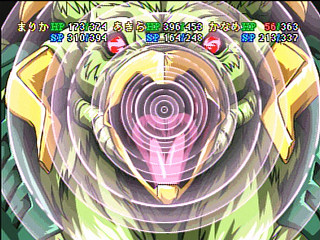 Sega Saturn Game - Marica ~Shinjitsu no Sekai~ (Japan) [T-6008G] - マリカ　～真実の世界～ - Screenshot #26
