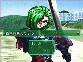 Sega Saturn Game - Marica ~Shinjitsu no Sekai~ (Japan) [T-6008G] - マリカ　～真実の世界～ - Screenshot #40