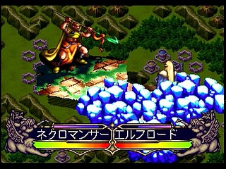 Sega Saturn Game - Master of Monsters ~Neo Generations~ (Japan) [T-6301G] - マスター・オブ・モンスターズ　〜ネオ　ジェネレーションズ〜 - Screenshot #11