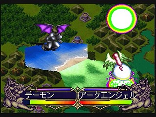 Sega Saturn Game - Master of Monsters ~Neo Generations~ (Japan) [T-6301G] - マスター・オブ・モンスターズ　〜ネオ　ジェネレーションズ〜 - Screenshot #14