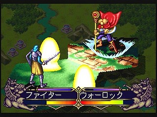 Sega Saturn Game - Master of Monsters ~Neo Generations~ (Japan) [T-6301G] - マスター・オブ・モンスターズ　〜ネオ　ジェネレーションズ〜 - Screenshot #17