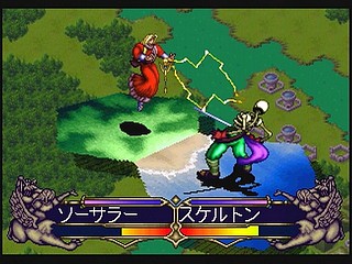 Sega Saturn Game - Master of Monsters ~Neo Generations~ (Japan) [T-6301G] - マスター・オブ・モンスターズ　〜ネオ　ジェネレーションズ〜 - Screenshot #22