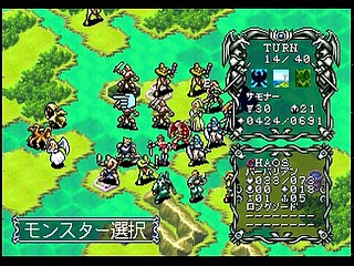 Sega Saturn Game - Master of Monsters ~Neo Generations~ (Japan) [T-6301G] - マスター・オブ・モンスターズ　〜ネオ　ジェネレーションズ〜 - Screenshot #44