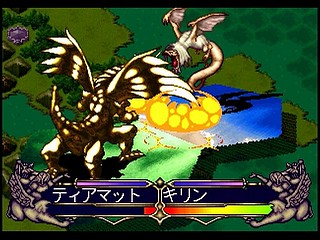 Sega Saturn Game - Master of Monsters ~Neo Generations~ (Japan) [T-6301G] - マスター・オブ・モンスターズ　〜ネオ　ジェネレーションズ〜 - Screenshot #55