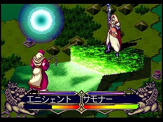 Sega Saturn Game - Master of Monsters ~Neo Generations~ (Japan) [T-6301G] - マスター・オブ・モンスターズ　〜ネオ　ジェネレーションズ〜 - Screenshot #9