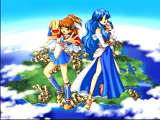 Sega Saturn Game - Madou Monogatari (Japan) [T-6607G] - 魔導物語 - Screenshot #1