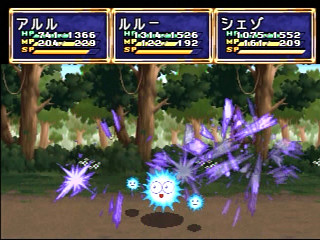 Sega Saturn Game - Madou Monogatari (Japan) [T-6607G] - 魔導物語 - Screenshot #11