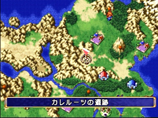 Sega Saturn Game - Madou Monogatari (Japan) [T-6607G] - 魔導物語 - Screenshot #13