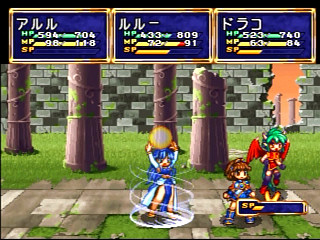 Sega Saturn Game - Madou Monogatari (Japan) [T-6607G] - 魔導物語 - Screenshot #31