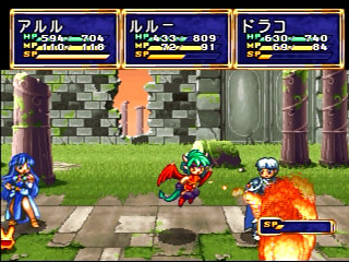 Sega Saturn Game - Madou Monogatari (Japan) [T-6607G] - 魔導物語 - Screenshot #32