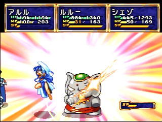 Sega Saturn Game - Madou Monogatari (Japan) [T-6607G] - 魔導物語 - Screenshot #36