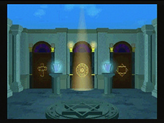 Sega Saturn Game - Sento Monogatari Sono I (Japan) [T-6801G] - 「占都物語」そのⅠ - Screenshot #10