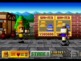 Sega Saturn Game - 2do Aru Koto ha Sando R (Japan) [T-6802G] - ２度あることはサンドアール - Screenshot #19