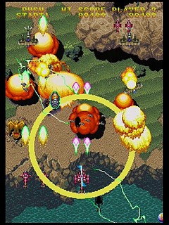 Sega Saturn Game - Gekirindan ~Time Travel Shooting~ (Japan) [T-7008G] - 逆鱗弾　タイムトラベルシューティング - Screenshot #19