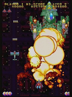 Sega Saturn Game - Gekirindan ~Time Travel Shooting~ (Japan) [T-7008G] - 逆鱗弾　タイムトラベルシューティング - Screenshot #22