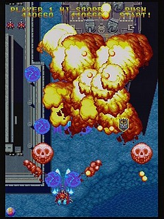 Sega Saturn Game - Gekirindan ~Time Travel Shooting~ (Japan) [T-7008G] - 逆鱗弾　タイムトラベルシューティング - Screenshot #25