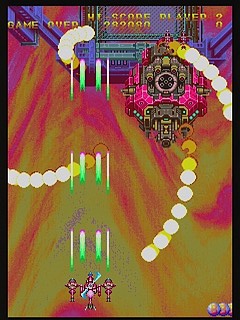 Gekirindan ~Time Travel Shooting~ Sega Saturn | Japan | T