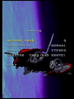 Sega Saturn Game - Gekirindan ~Time Travel Shooting~ (Japan) [T-7008G] - 逆鱗弾　タイムトラベルシューティング - Screenshot #8