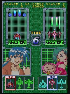 Sega Saturn Game - Gekirindan ~Time Travel Shooting~ (Japan) [T-7008G] - 逆鱗弾　タイムトラベルシューティング - Screenshot #9